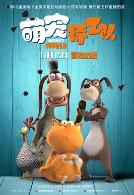 日韩欧美中文字幕一区